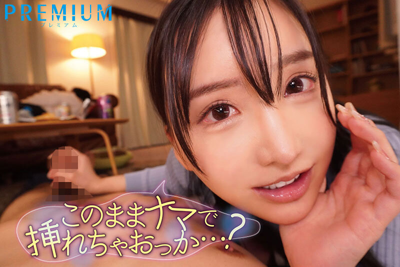 【楪カレン AVレビュー】彼女が至近距離にいるのに密着＆ゾクゾク囁き！背徳感で気持ちよすぎる中出し誘惑